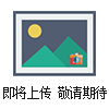 ZenBio, Inc. 特約代理